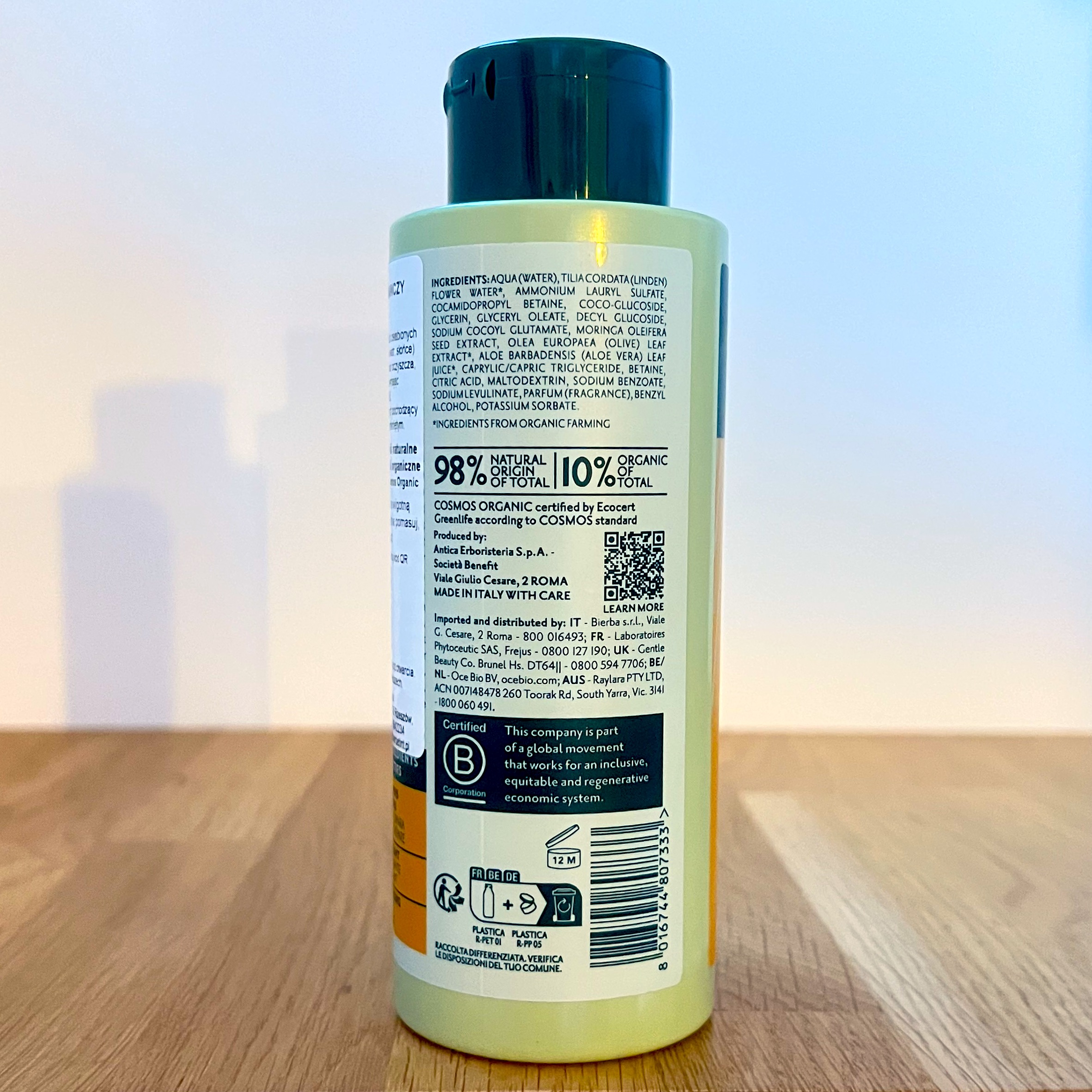 Ekologiczny Szampon Naprawczy REPAIR HERBATINT 260 ml - obrazek 2